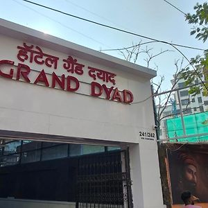 Grand Dyad Hotel - Near Kokilaben Hospital Andheri West